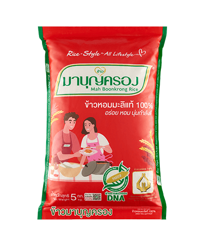 20231107-mali100-red